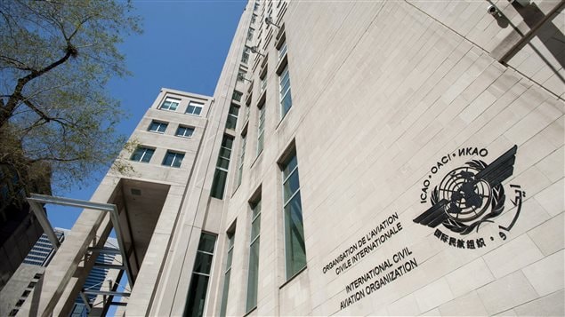 Siège de l'OACI à Montréal Siège de l'OACI à Montréal