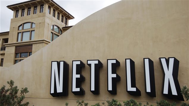 Façade extérieure de Netflix à Los Gatos en Californie Façade extérieure de Netflix à Los Gatos en Californie