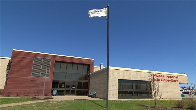 Le musée régional de la Côte-Nord Le musée régional de la Côte-Nord
