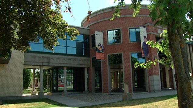 Université du Québec en Outaouais Université du Québec en Outaouais