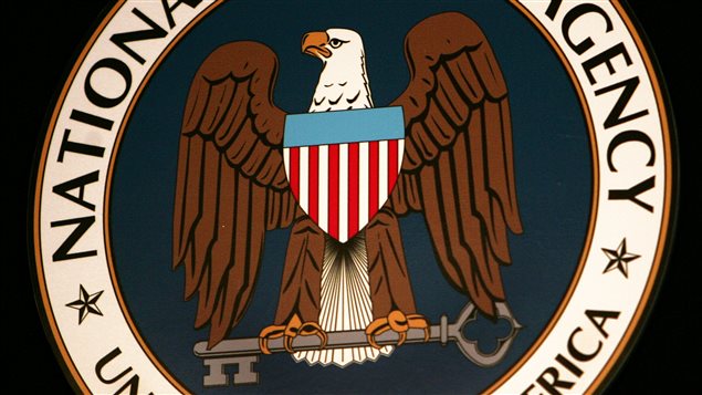 Logo de la National Security Agency Logo de la National Security Agency