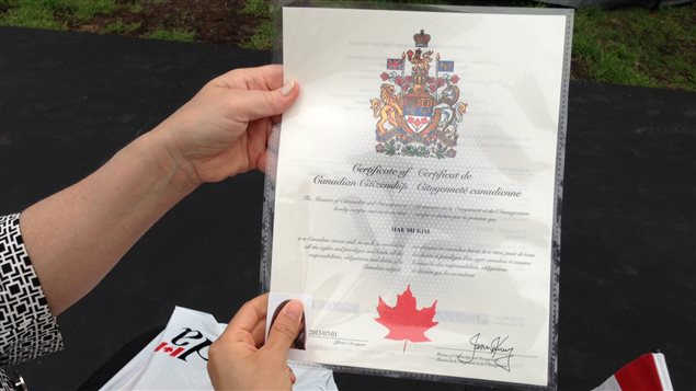 Un certificat de citoyenneté canadienne Un certificat de citoyenneté canadienne