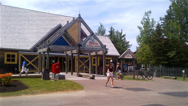 Le centre d'accueil du Pays de la Sagouine, à Bouctouche Le centre d'accueil du Pays de la Sagouine, à Bouctouche
