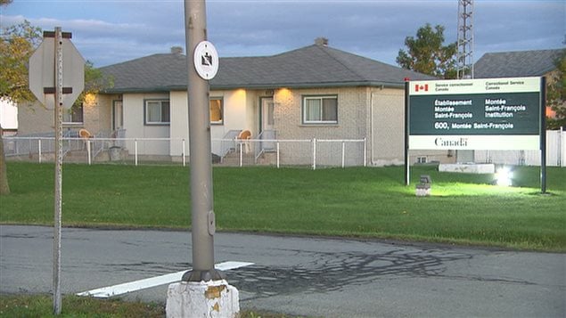 L'Établissement de la Montée Saint-Francois, à Laval L'Établissement de la Montée Saint-Francois, à Laval