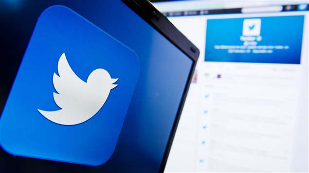 Logo de Twitter Logo de Twitter