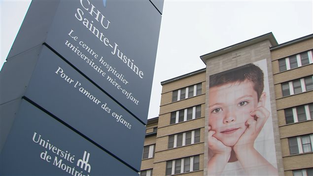 Hôpital Sainte-Justine Hôpital Sainte-Justine