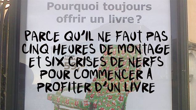 Un exemple de détournement humoristique de la campagne publicitaire « Pourquoi toujours offrir un livre »? Un exemple de détournement humoristique de la campagne publicitaire « Pourquoi toujours offrir un livre »?
