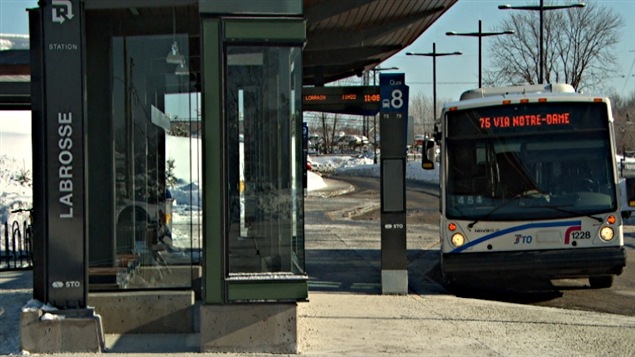 La station Labrosse du Rapibus, dans le secteur de Gatineau. La station Labrosse du Rapibus, dans le secteur de Gatineau.