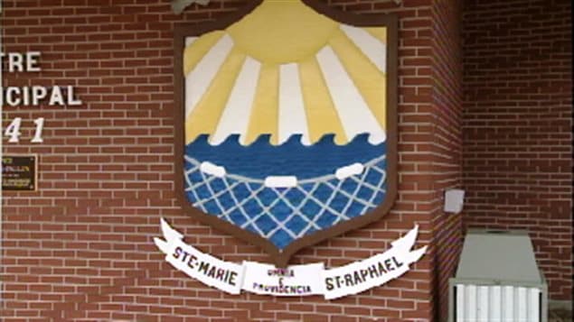 L'édifice municipal de Ste-Marie-St-Raphael L'édifice municipal de Ste-Marie-St-Raphael