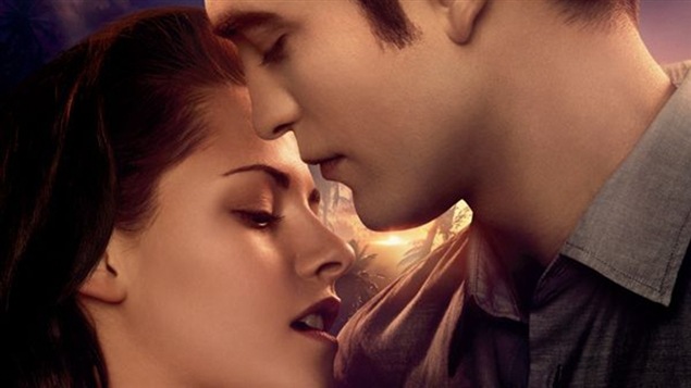 Twilight: revelation