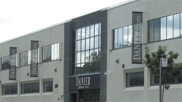 Siège social de Cuir Danier Siège social de Cuir Danier