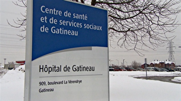L'hôpital de Gatineau en hiver. L'hôpital de Gatineau en hiver.