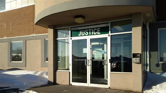 Le palais de justice de Tracadie-Sheila Le palais de justice de Tracadie-Sheila