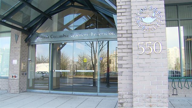 Les bureaux de la Fédération des enseignants de la C.-B. (BCTF). Les bureaux de la Fédération des enseignants de la C.-B. (BCTF).