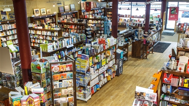 Une vue de la Librairie Poirier, à Trois-Rivières. Une vue de la Librairie Poirier, à Trois-Rivières.