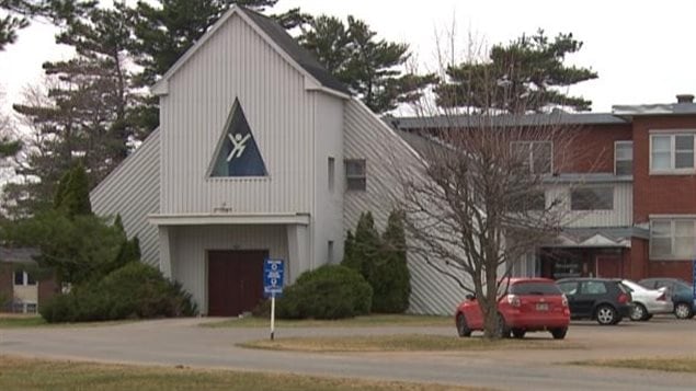 Locaux de Narconon à Trois-Rivières. Locaux de Narconon à Trois-Rivières.