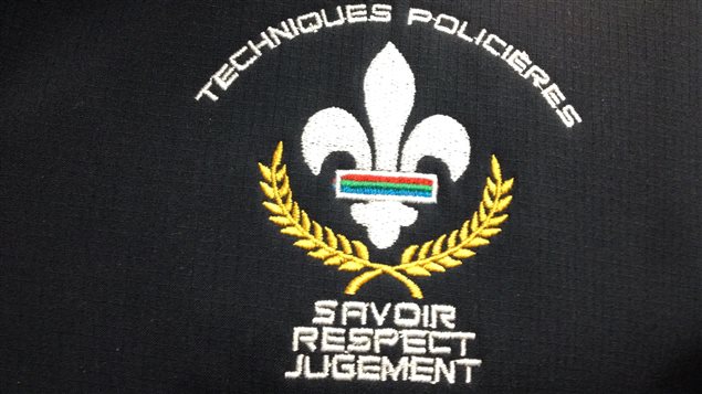 L'insigne des étudiants en techniques policières L'insigne des étudiants en techniques policières