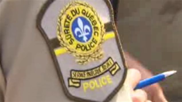 Le logo de la Sûreté du Québec Le logo de la Sûreté du Québec