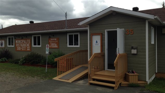 Le bureau municipal de Ristigouche-Sud-Est Le bureau municipal de Ristigouche-Sud-Est