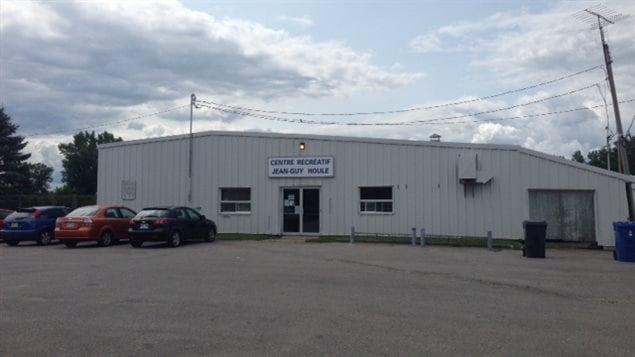 Centre récréatif Jean-Guy Houle à Sainte-Anne-de-la-Pérade Centre récréatif Jean-Guy Houle à Sainte-Anne-de-la-Pérade