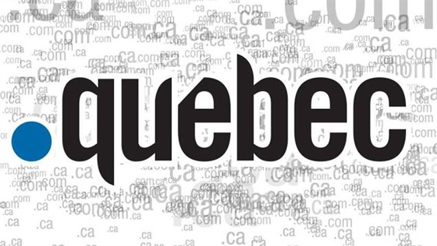 Le suffixe .quebec sera bientôt disponible. Le suffixe .quebec sera bientôt disponible.