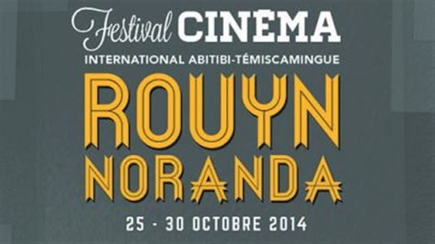 Le Festival du cinéma international en Abitibi-Témiscamingue Le Festival du cinéma international en Abitibi-Témiscamingue