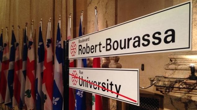 Une partie de la rue University sera rebaptisée boulevard Robert-Bourassa. Une partie de la rue University sera rebaptisée boulevard Robert-Bourassa.