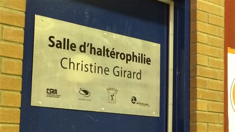 La salle d'haltérophilie Christine Girard, à Rouyn-Noranda La salle d'haltérophilie Christine Girard, à Rouyn-Noranda