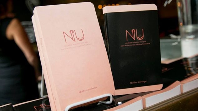 Le recueil de nouvelles érotiques « NU » dirigé par Stéphane Dompierre (Québec Amérique). Le recueil de nouvelles érotiques « NU » dirigé par Stéphane Dompierre (Québec Amérique).