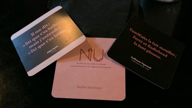 Citations tirées des nouvelles érotiques de Chloé Varin et Guillaume Vigneault figurant dans le recueil « NU » (Québec Amérique). Citations tirées des nouvelles érotiques de Chloé Varin et Guillaume Vigneault figurant dans le recueil « NU » (Québec Amérique).