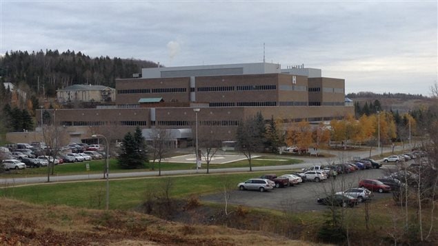 L'hôpital régional d’Edmundston L'hôpital régional d’Edmundston
