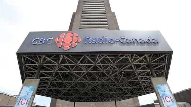 L'entrée principale de la maison de Radio-Canada à Montréal L'entrée principale de la maison de Radio-Canada à Montréal