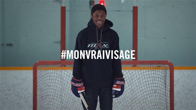 Un extrait de la publicité. Un extrait de la publicité.