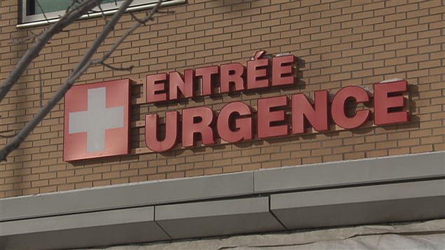 Urgence d'un hôpital Urgence d'un hôpital