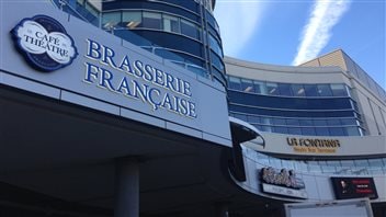Brasserie française, nouveau restaurant au quartier Dix30 Brasserie française, nouveau restaurant au quartier Dix30