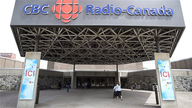 L'entrée principale de la Maison de Radio-Canada à Montréal. L'entrée principale de la Maison de Radio-Canada à Montréal.