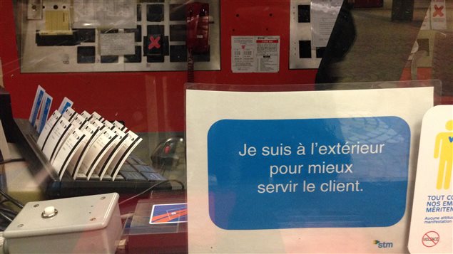 Une nouvelle affiche a fait son apparition aux loges des changeurs Une nouvelle affiche a fait son apparition aux loges des changeurs
