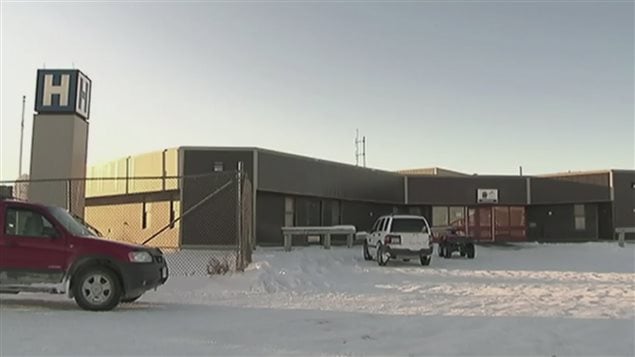 Hôpital d'Attawapiskat Hôpital d'Attawapiskat
