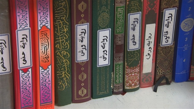 Des livres à la mosquée de Trois-Rivières Des livres à la mosquée de Trois-Rivières