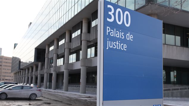 Palais de justice de Québec Palais de justice de Québec