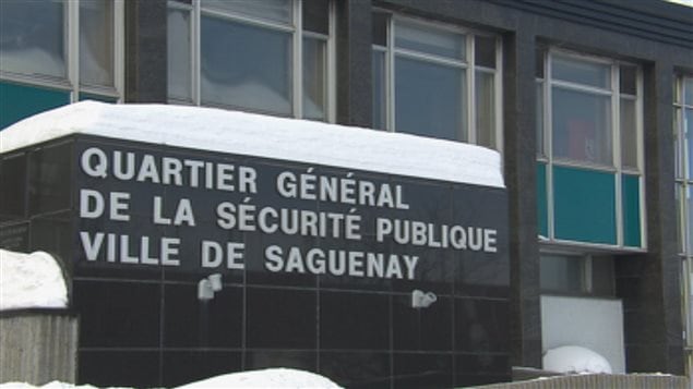 Le quartie général de la Sécurité publique de Saguenay Le quartie général de la Sécurité publique de Saguenay