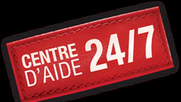 Centre d'aide 24/7 Centre d'aide 24/7