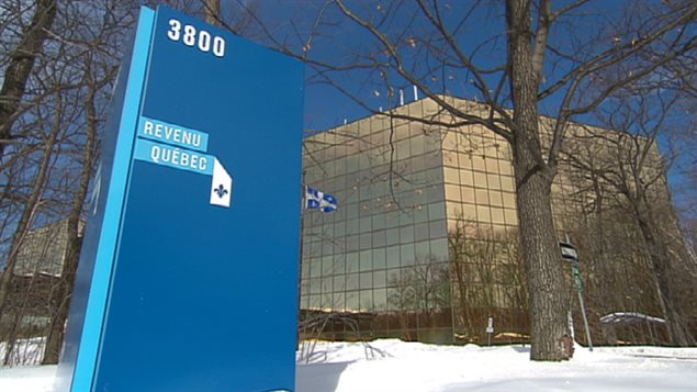 Les bureaux de Revenu Québec Les bureaux de Revenu Québec
