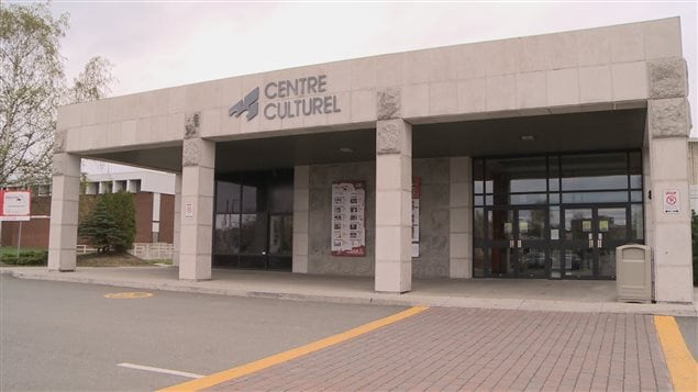 Le Centre culturel de Rivière-du-Loup. Le Centre culturel de Rivière-du-Loup.