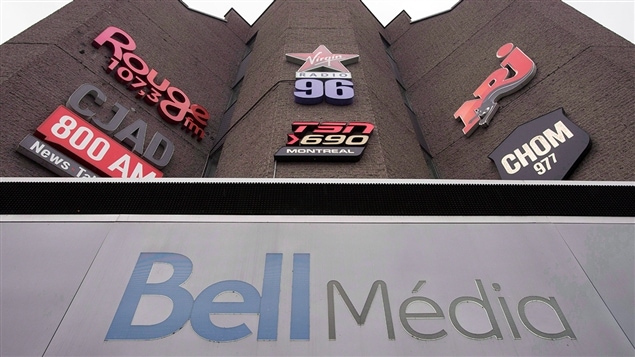 Les bureaux de Bell Média à Montréal. Les bureaux de Bell Média à Montréal.