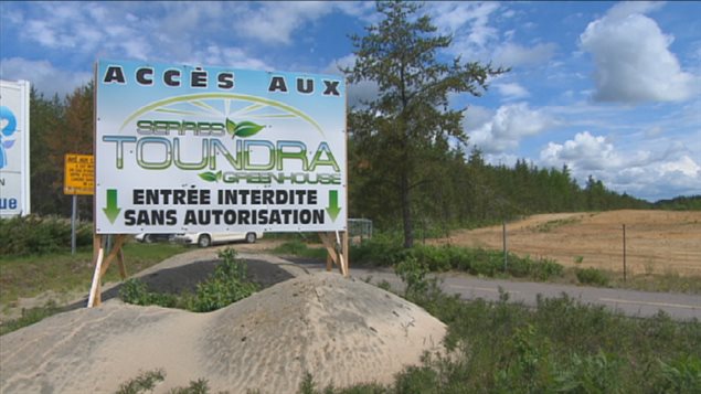 Le terrain des Serres Toundra Le terrain des Serres Toundra
