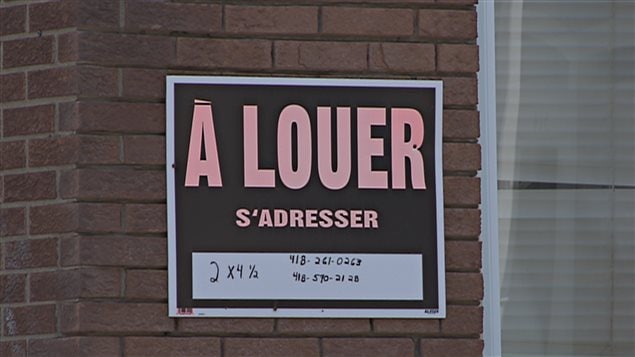 Logement à louer à Québec Logement à louer à Québec