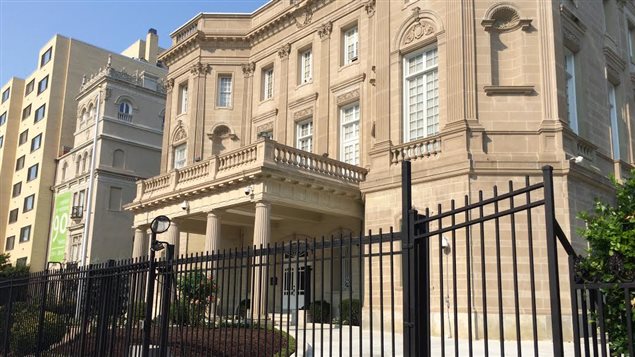 C'est dans cet immeuble que Cuba ouvrira son ambassade à Washington. C'est dans cet immeuble que Cuba ouvrira son ambassade à Washington.