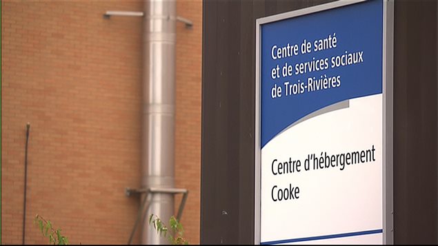 Centre d'hébergement Cooke Centre d'hébergement Cooke