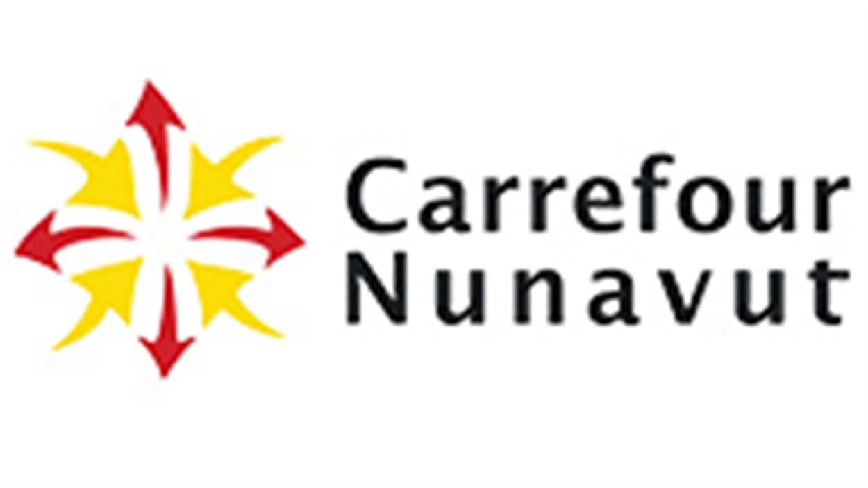Carrefour Nunavut Carrefour Nunavut
